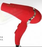 Secador Profissional - 1300W - 220v (vermelho)