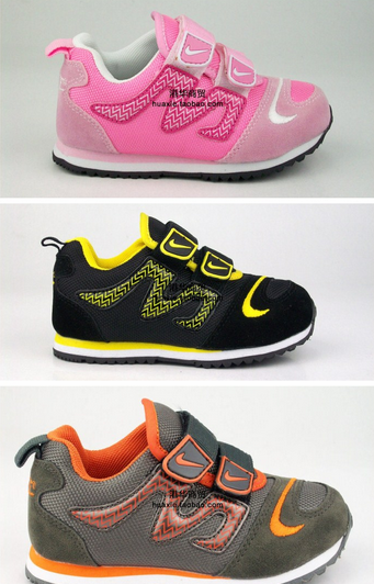 Nike Air - 25 ao 32 - (Cinza, Rosa ou Preto)